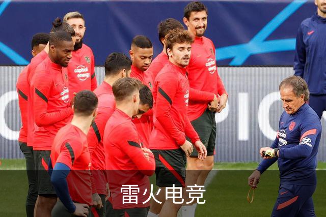 雷火电竞公司简介图片